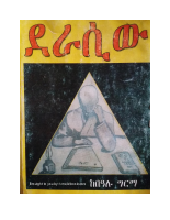 ደራሲው_@Ethio_Terka (1).pdf